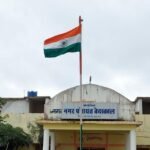 *नगर पंचायत केशकाल का बड़ा फैसला  बकाया कर नहीं चुकाने वालों की संपत्ति होगी कुर्क,* *1 मार्च से एसडीएम कोर्ट में दर्ज होंगे मामले*