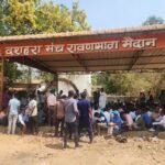 केशकाल में लो-वोल्टेज से परेशान ग्रामीणों का आक्रोश, 12 मार्च 2026 को विद्युत मंडल कार्यालय का घेराव करने की चेतावनी