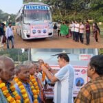 *मुख्यमंत्री तीर्थ दर्शन योजना: 260 श्रद्धालुओं को मिली तीर्थ यात्रा की सौगात  शिरडी साईं धाम,* *शनि शिंगणापुर और त्र्यंबकेश्वर के करेंगे दर्शन*